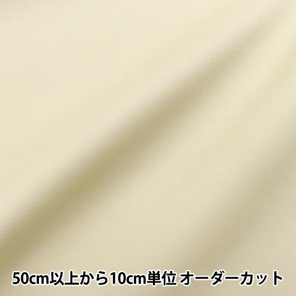 y5z n w`mNX AC{[ 174936-2x