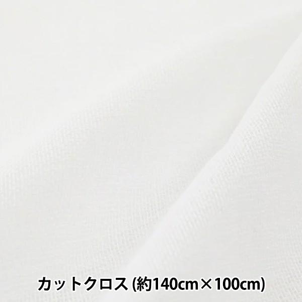 n wڐG⊴ WK[[ (_uK[[) JbgNX 140cm×100cm n  OS4040-OWx