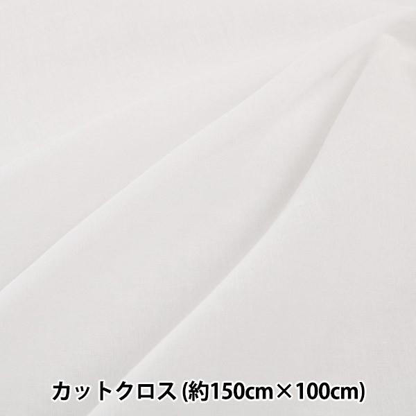 n wVOK[[  N-SG-1 JbgNX 150cm×100cmx