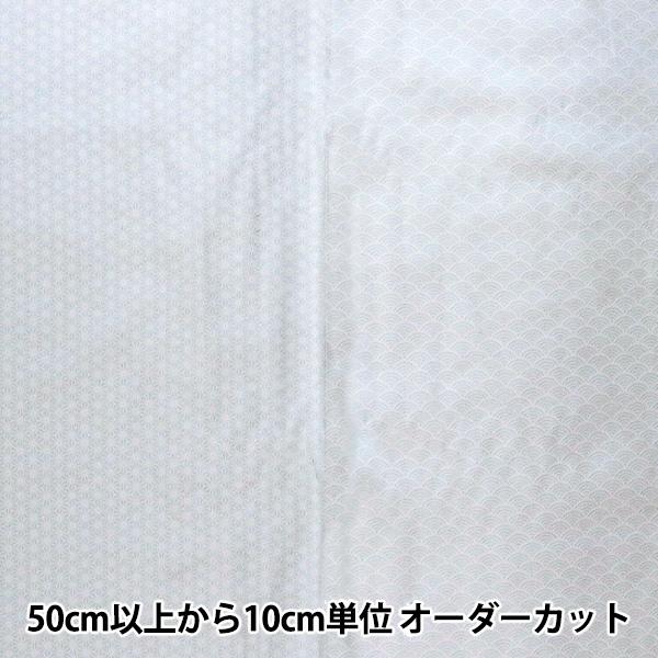 y5z n wȃTe ɂق̖͗l ̗t Cg Cgu[ ASA-SEI-Cx