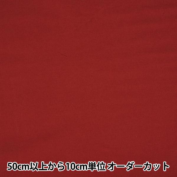 y5z n w40Te n GW 112cm KY8010-14x