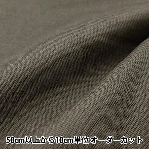y5z n w炩_uK[[ n JJIr[Y WGF41900-161x