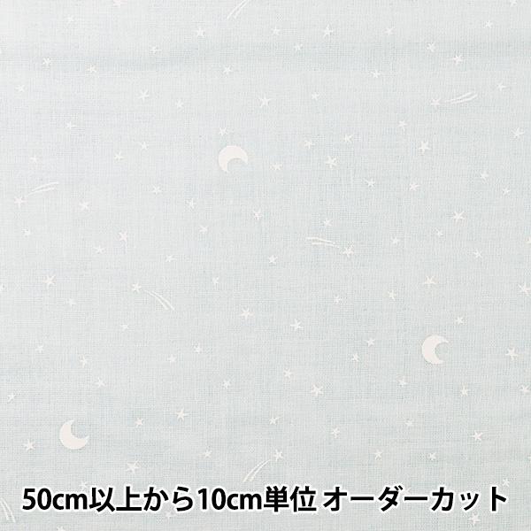 y5z n wWK[[ (_uK[[) z[~[RNV  fj ACXu[ GH10096S-Cx