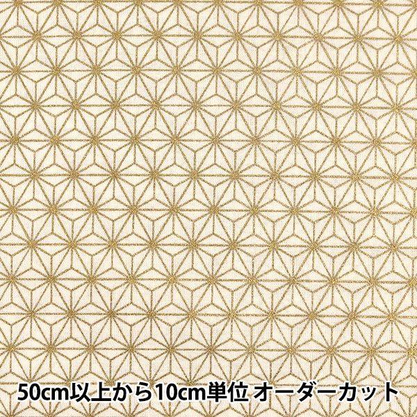 y5z n wV[`O a ̗t͗l  88337-2-1x