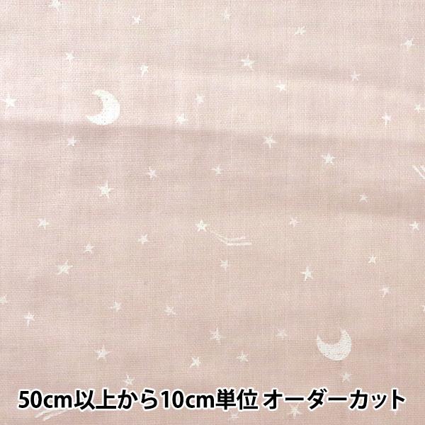 y5z n wWK[[(_uK[[) z[~[RNV  xr[sN GH10097S-Bx