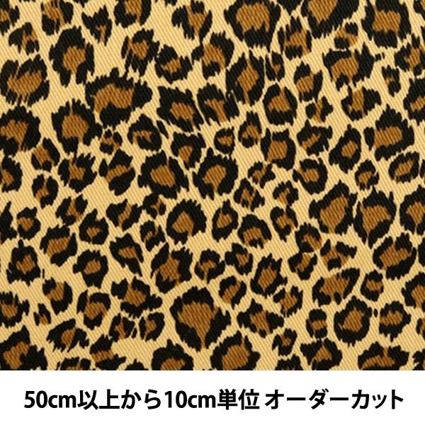 y5z n wAj}cC qE 6690-3B 229x