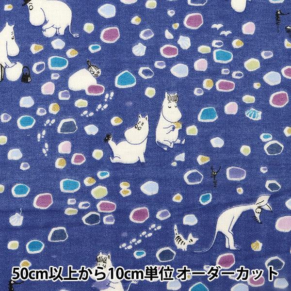 y5z n wJgEJ×[~ WK[[ (_uK[[) ӂ̂ u[ G-1200-1Ax KOKKA RbJ