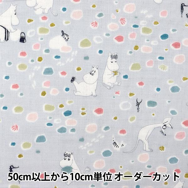 y5z n wJgEJ×[~ WK[[ (_uK[[) ӂ̂ O[ G-1200-1Cx KOKKA RbJ