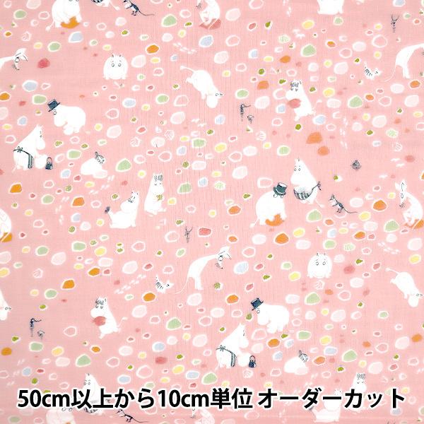 y5z n wWK[[ MOOMIN([~) ӂ̂ sN G-1200-1Bx KOKKA RbJ