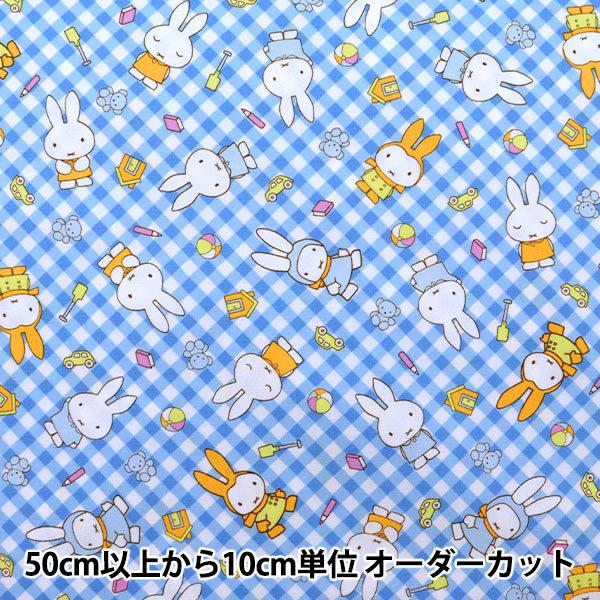 y5z n wIbNX ~btB[ G-2014-1Bx KOKKA RbJ