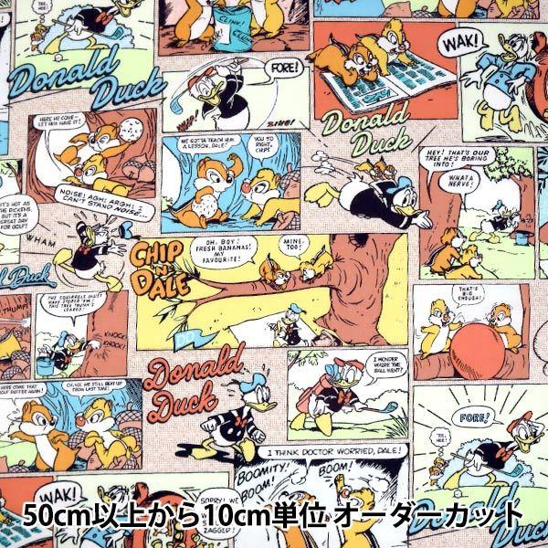 y5z n wV[`O hih_bNƃ`bv&amp;f[ sN G9984-1Cx KOKKA RbJ