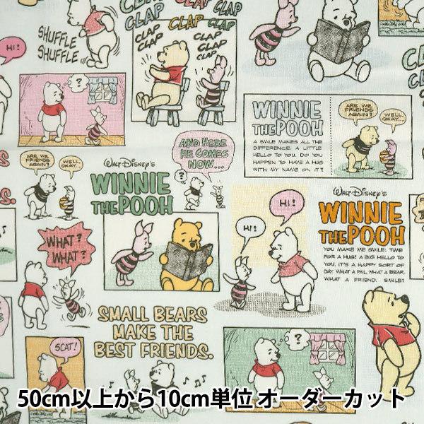 y5z n wV[`O ܂̃v[ TbNX G9986-1Cx KOKKA RbJ