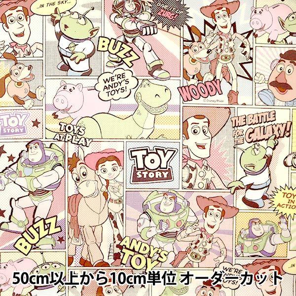 y5z n wV[`O gCEXg[[ G9987-1Bx KOKKA RbJ