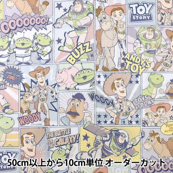 y5z n wV[`O gCEXg[[ G9987-1Cx KOKKA RbJ