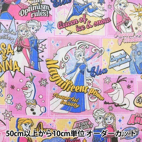 y5z n wV[`O AiƐ̏ sN G9988-1Ax KOKKA RbJ