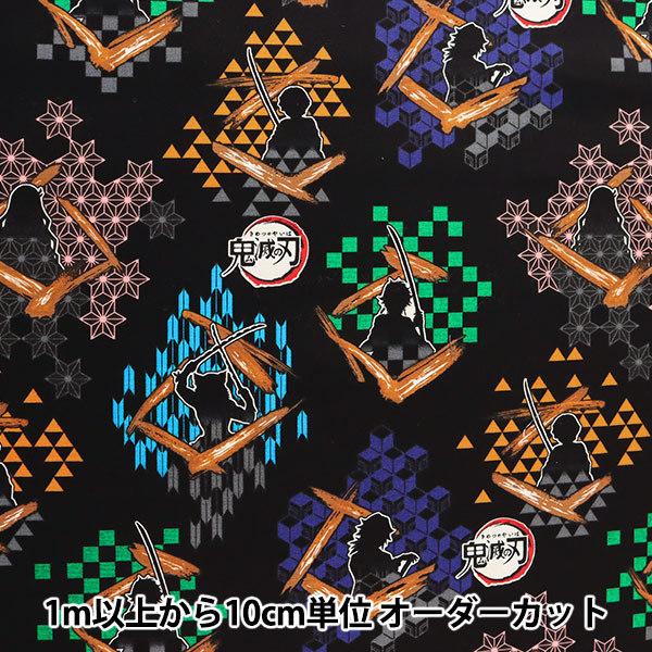 y10z n wIbNX Sł̐n VGbg G-5085-1Ax KOKKA RbJ