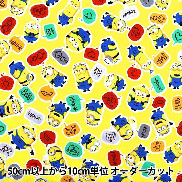 y5z nwIbNX ~jIYtB[o[ f敿 CG[ G-4146-1Ax KOKKA RbJ