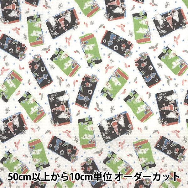 y5z n wbv [~ zCg G-1208-1Ax KOKKA RbJ