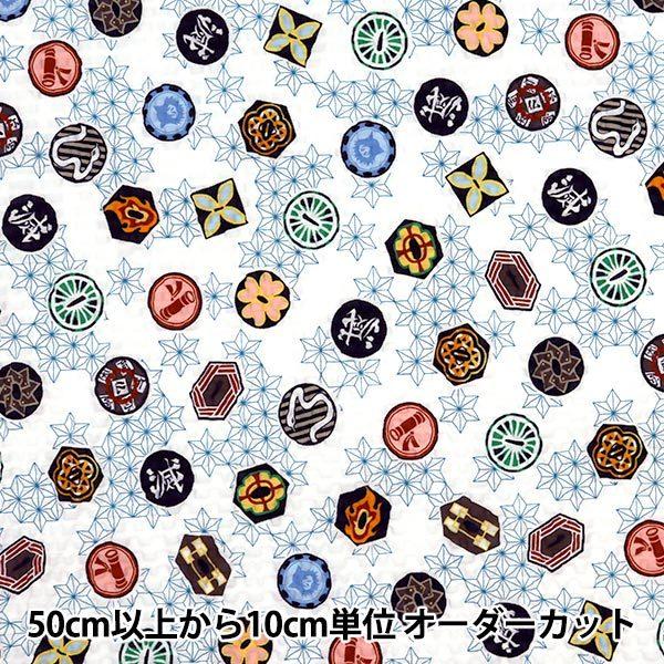 y5z n wbv Sł̐n zCg G-5092-1Ax KOKKA RbJ