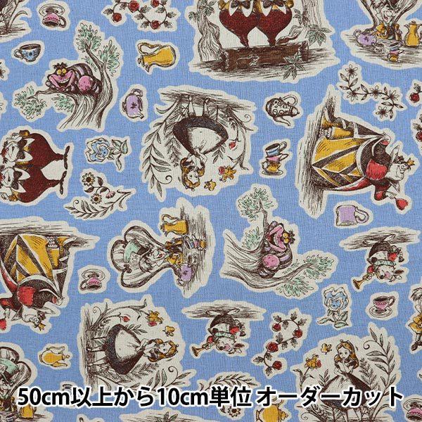 y5z n wȖLoX ӂ̍̃AX TbNX G-7416-1Ax KOKKA RbJ