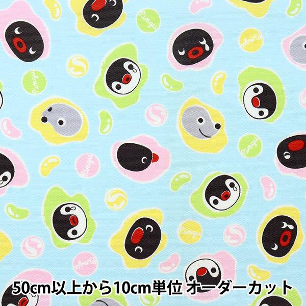 y5z n wIbNX sO[ r[Y u[ G-4535-1Bx KOKKA RbJ