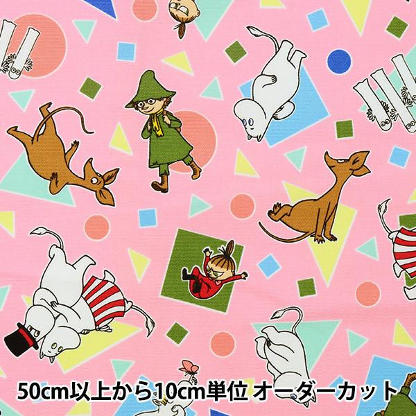 �y����5����z ���n �w�I�b�N�X ���[�~�� �􉽊w�� �s���N G-1215-1B�x KOKKA �R�b�J