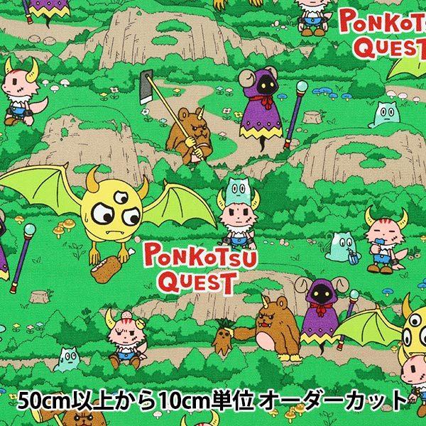 y5z n wIbNX |RcNGXg ` O[ G-3488-1Ax KOKKA RbJ