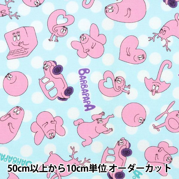 y5z n wIbNX o[opp ppƐʕ TbNX G-4177-1Bx KOKKA RbJ