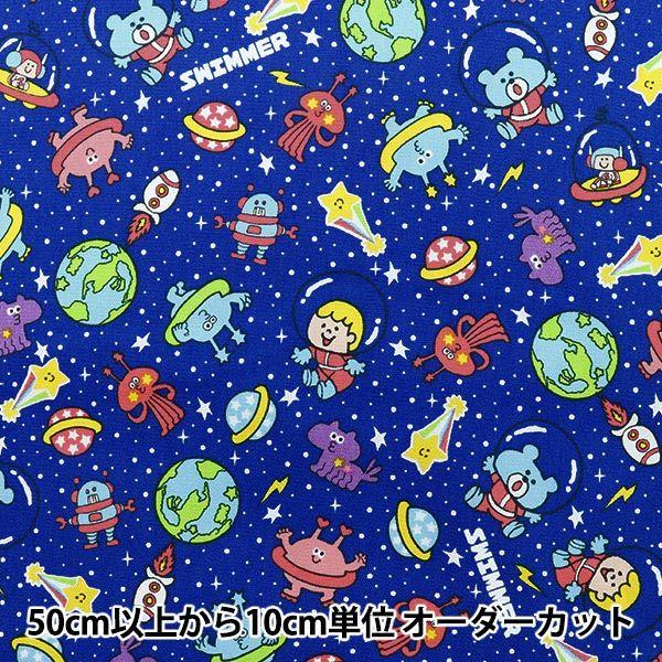 y5z n wIbNX XC}[ F u[ G-9014-1Ax KOKKA RbJ