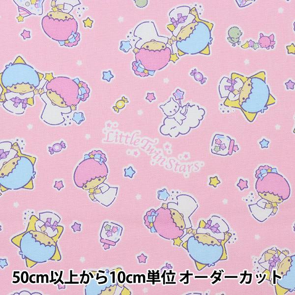 y5z n wIbNX gcCX^[Y  sN G-8914-1Ax KOKKA RbJ