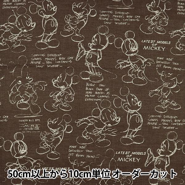 y5z n wWK[h ~bL[}EX G-7423-1Bx KOKKA RbJ