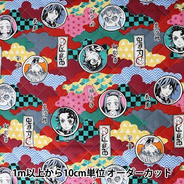 y10z n wIbNXLg Sł̐n AQ7200-2B ԁx