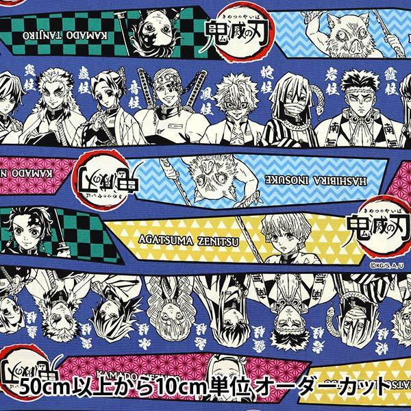 y5z n wIbNX Sł̐n {[_[  A7200-4Ax