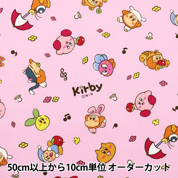 数量5から】 生地 『オックス 星のカービィ ピンク A3600-6A