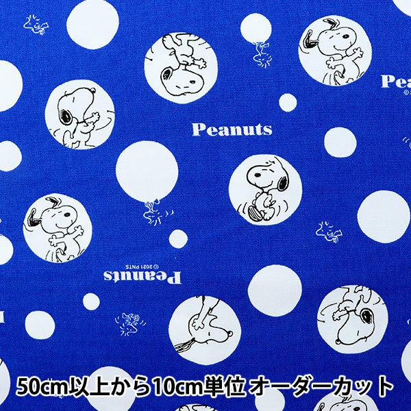 y5z n wIbNX Xk[s[ _hbg u[ 789121-BOx