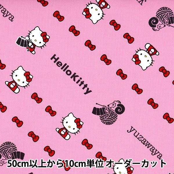 キティ 生地 オックスの人気商品 通販 価格比較 価格 Com