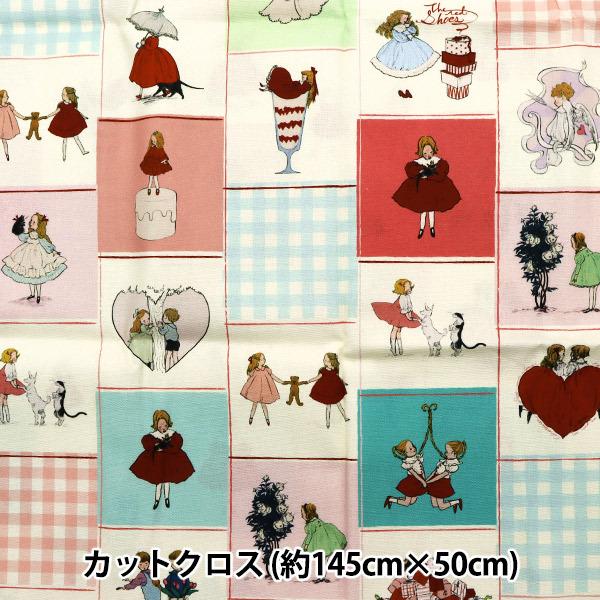 n wKurahashi Rei IbNX JbgNX 145cm×50cm Love for you! }`J[ KRF-10x