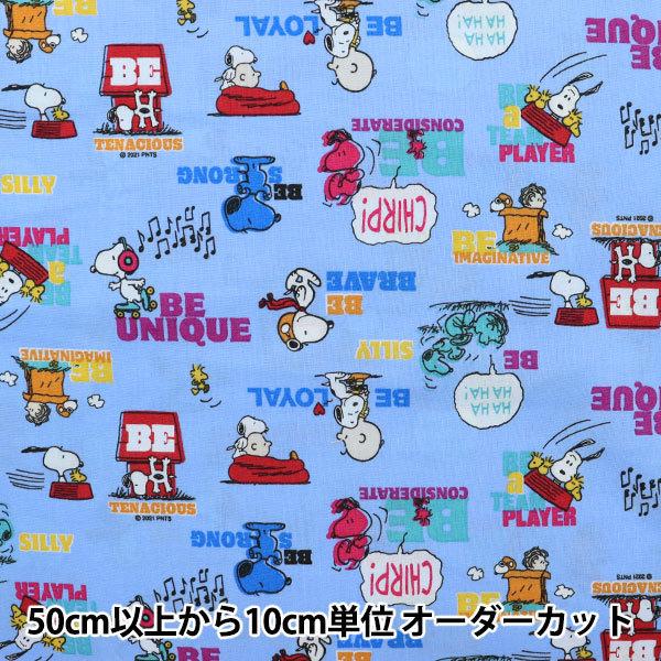 y5z n wRۖhLV[`O Xk[ s[Jt u[ 789190-BSx