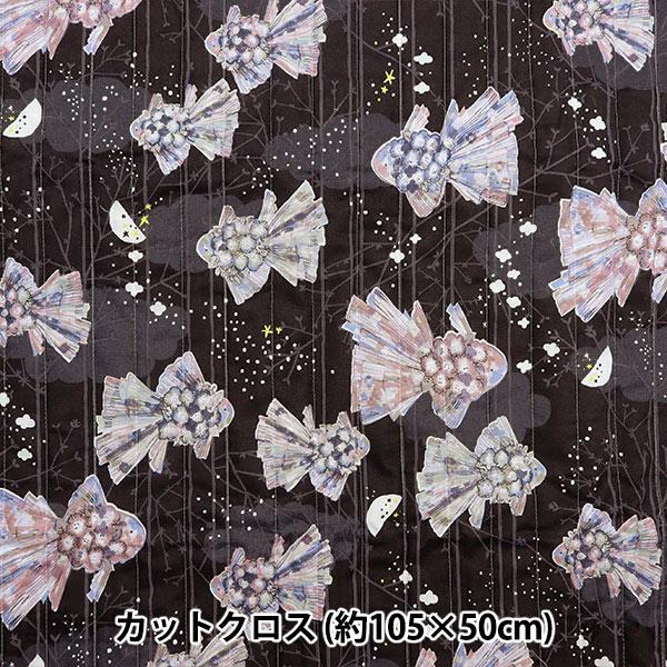 ❁ハンドメイド❁ Catsキルトクロス　『Bigサイズ』 ❁ハンドメイド❁ Catsキルトクロス 『Bigサイズ』