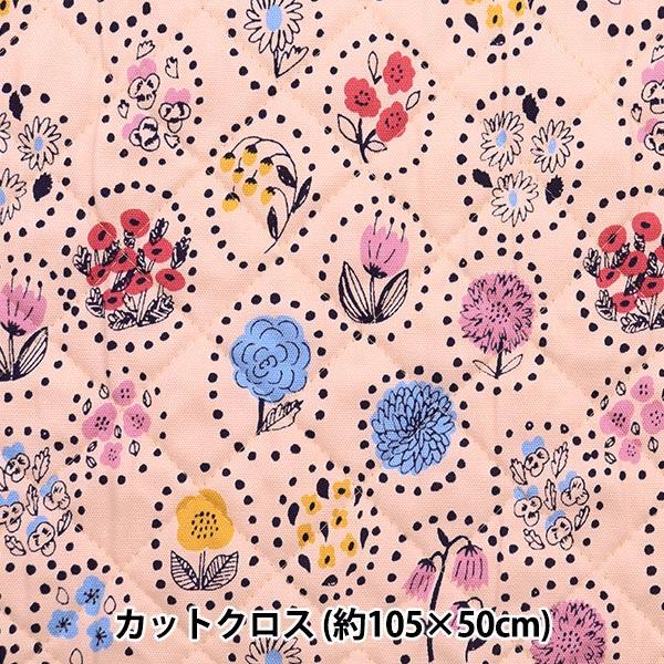 生地 『kippis (キッピス) オックスキルト カットクロス 約105×50cm 夏