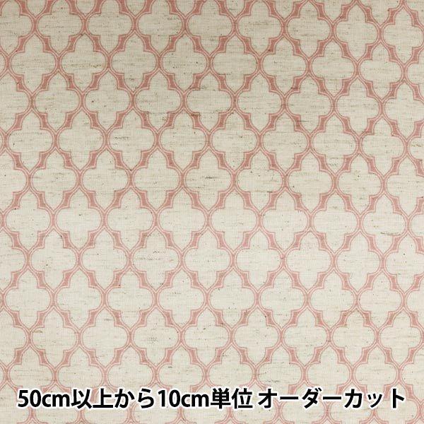 y5z n w}Z ȖV[`O~l[g bJ R-YUZ-740-4x