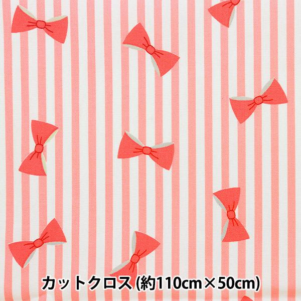 ピンク ストライプ 生地の人気商品 通販 価格比較 価格 Com