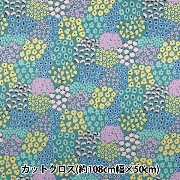 生地 『kippis (キッピス) シーチングラミネート カットクロス 約108×50cm 夏至祭 ブルー KPSRK-48B』