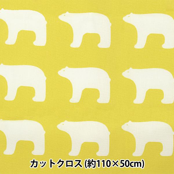 n wkippis (LbsX) IbNX JbgNX 108×50cm VN} CG[ KPOK-06Ex