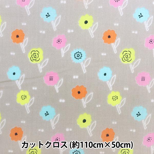 n wkippis(LbsX) [ JbgNX 110cm×50cm Ȃ O[ KPLK-07Ax