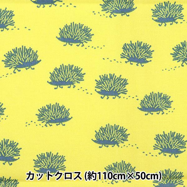 n wkippis(LbsX) V[`O JbgNX 110×50cm ͂˂݂ CG[ KPSK-27Dx