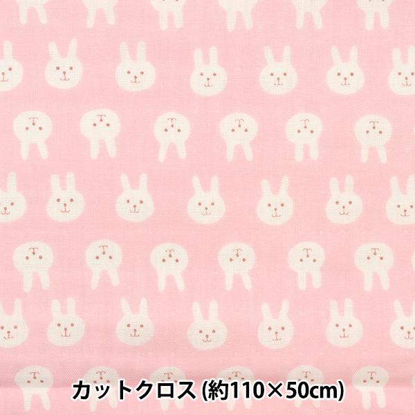 生地 布 アニマル カットクロスの人気商品 通販 価格比較 価格 Com