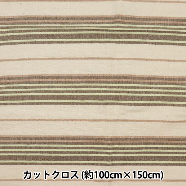 n wCeANX JbgNX 100×150cm C-HEA-21849x