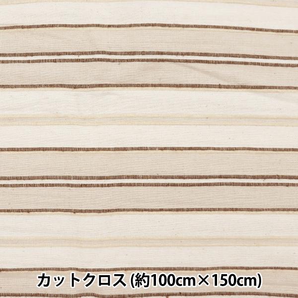 n wCeANX JbgNX 100×150cm C-HEA-21825x