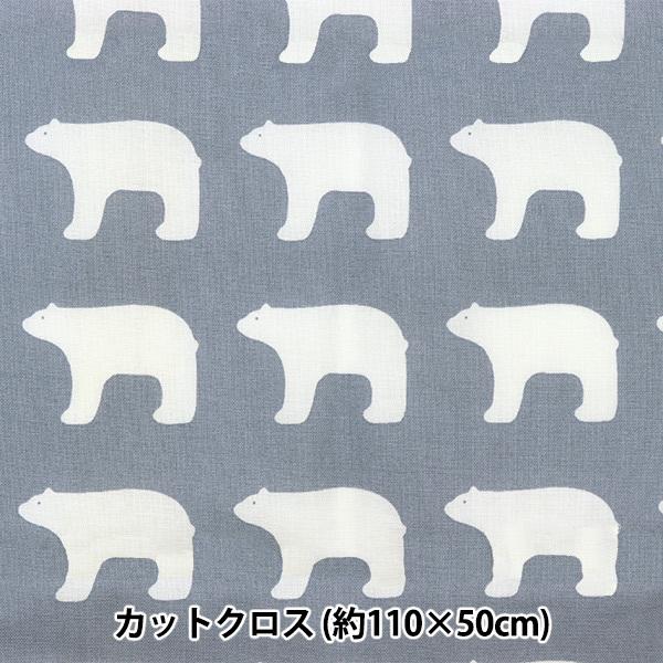 n wkippis(LbsX) V[`O JbgNX 108×50cm VN} O[ KPSK-39Ax